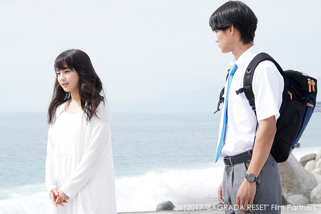 SAGRADA RESET Part2 still 3